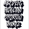 10 Coole Graffiti Abc Buchstaben Ausdrucken Kostenlos bestimmt für Einzelne Buchstaben Zum Ausdrucken Kostenlos