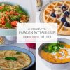 10 Ideen Fürs Familien-Mittagessen ⋆ Lieblingszwei * Mama innen Schnelle Leckere Rezepte Mittagessen