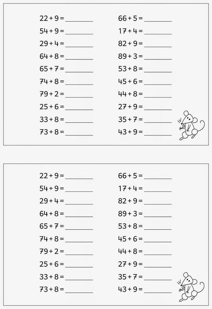 15 Arbeitsblätter Konzentration Zum Ausdrucken (Mit Bildern in Arbeitsblätter Mathe Klasse 2 Zum Ausdrucken