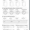 27 Mathe Arbeitsblätter Klasse 5 Gymnasium Zum Ausdrucken in Mathematik 5 Klasse Übungen Zum Ausdrucken