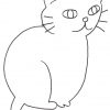 Ausmalbild Katze Zum Ausdrucken in Katzen Ausmalbilder Ausdrucken
