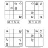 Bildersudoku Für Kinder - Erster Österreichischer in Sudoku Einfach Zum Ausdrucken