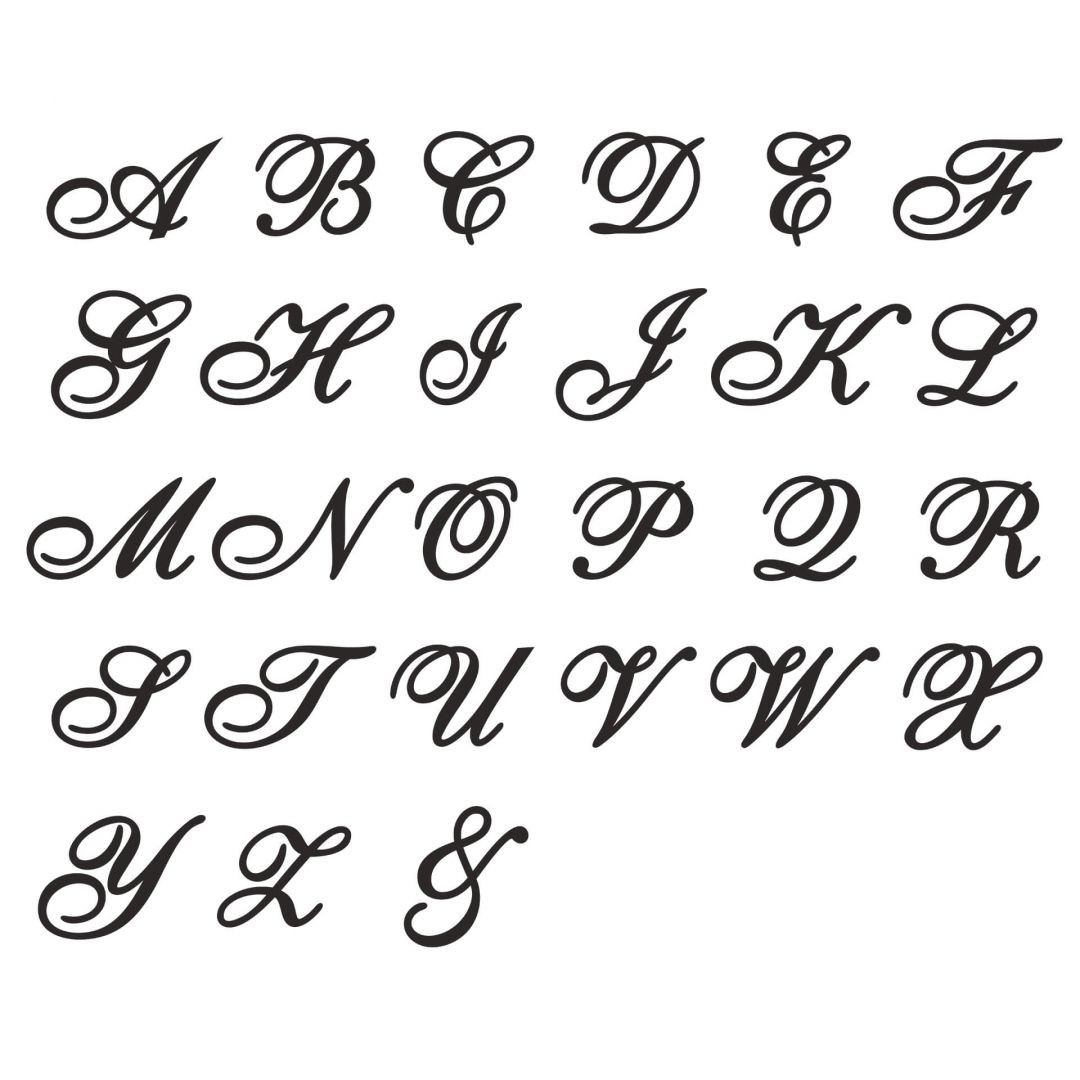 Dekobuchstaben - Einzelbuchstaben Verschnörkelt mit Buchstaben Verschnörkelt