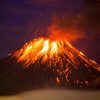 Ecuador: Vulkan Tungurahua Macht Feuerwerk - Der Spiegel über Was Passiert Bei Einem Vulkanausbruch