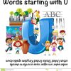 Englisches Arbeitsblatt Für Die Wörter, Die Mit U Beginnen für Wörter Die Mit Ü Beginnen