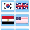 Flaggen Aller Länder Der Welt Nationalflaggen-Quiz Für bestimmt für Flaggen Der Welt Download