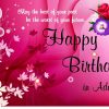 Geburtstagskarten Download (Mit Bildern) | Geburtstagsgrüße bei Kostenlose Geburtstag Karten