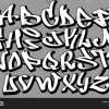 Graffiti Schriften Buchstaben. Hip Hop-Schrift-Graffiti für Graffiti Schriftarten Abc