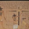 Im Alten Ägypten - Bildergalerien - Spielen - Kinder ganzes Altes Ägypten Bilder