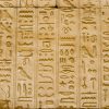 Im Alten Ägypten - Bildergalerien - Spielen - Kinder in Altes Ägypten Bilder