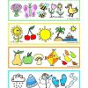 Jahreszeiten Kindergarten Arbeitsblatter Arbeitsblätter ganzes Jahreszeiten Bilder Für Kindergarten
