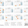 Kalender 2016 Zum Ausdrucken - Kostenlos bestimmt für Kalender 2016 Zum Ausdrucken Kostenlos