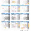 Kalender 2018 Zum Ausdrucken | Pdf-Vorlagen bestimmt für Deutschlandkarte Din A4 Zum Ausdrucken
