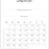 Kalender 2019 Zum Ausdrucken – Inkl. Anleitung Für Mehr ganzes Kalenderseiten Zum Ausdrucken