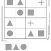 Kohl-Verlag – Entdecken Sie Sudokus Im Kindergarten Und In in Sudoku Für Schulkinder