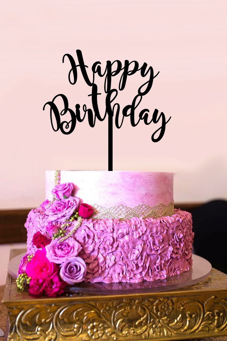 Kostenlose Happy Birthday Cards Ausdrucke (Mit Bildern innen Kuchen Bilder Kostenlos