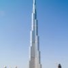 Liste Der Höchsten Bauwerke Der Welt – Wikipedia innen Berühmte Türme