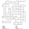 Mathe Kreuzworträtsel Klasse 5: Arbeitsblätter Mit mit Kreuzworträtsel Zum Ausdrucken Kostenlos