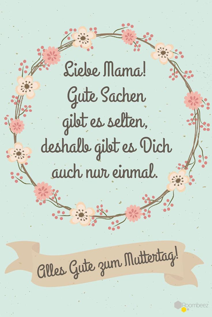 Muttertagsgedichte » 20 Muttertagssprüche Zum Download (Mit für Muttertagssprüche Sprüche Zum Muttertag