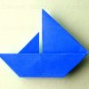 Origami Sailboat: How To Make An Easy Origami Paper Boat - Diy bei Papierschiff Falten Quadratisches Papier