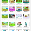 Orte, Plätze &amp; Räume _ Bildwörterbuch + Ab | Немецкий Язык bestimmt für Kinder Lernen Deutsch Materialien