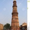 Qutub Minar Die Höchsten Und Berühmten Türme In Der Welt ganzes Berühmte Türme