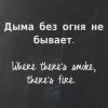 Russian Proverbs With Their English Equivalents $6.99 Http bei Russische Sprüche Auf Russisch