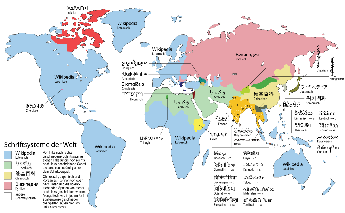 Schriften Der Welt – Wikipedia mit Wie Viele Sprachen Gibt Es Auf Der Welt