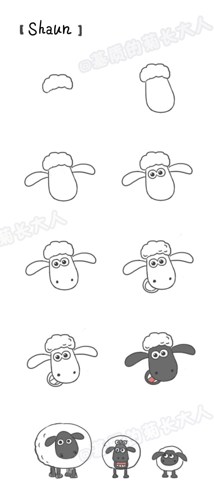 Shaun The Sheep From @基质的菊长大人 | Schaf Zeichnen bei Schaf Malen