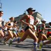 Sport: Marathon - Sport - Gesellschaft - Planet Wissen bestimmt für Wie Lang Ist Ein Marathon