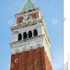 St Mark U. X27; S-Quadrat Und Der Berühmte Turm, Venedig ganzes Berühmte Türme