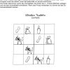 Thema «Nikolaus» (Kindergarten) - Pdf Free Download in Sudoku Für Kindergartenkinder