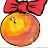 Weihnachtsschmuck Christbaumkugel Gelb Orange Rote Schleife in Weihnachtskugeln Comic