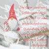 Weihnachtssprüche Bilder - Weihnacht mit Schöne Weihnachtssprüche Für Die Familie