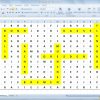 Wortsuchspiel Mit Excel Schnell Erstellen über Rätsel Selbst Machen