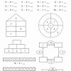 Kostenloses Arbeitsblatt 1.Klasse Mathematik Subtraktion Pdf in Mathe Arbeitsblätter 1 Klasse