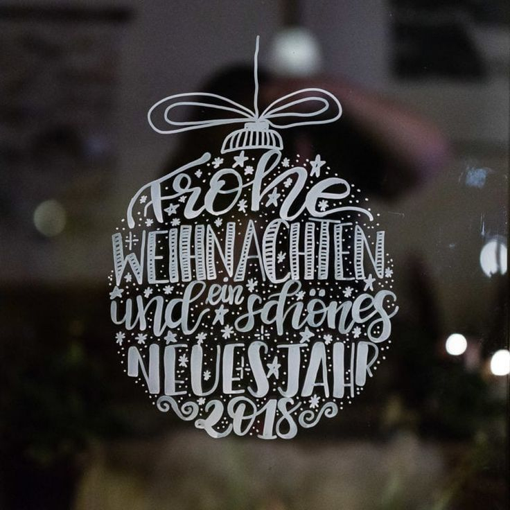 Lettering Weihnachtskugel Als Fensterbild Vorlage für Fensterbilder Kostenlos