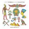 Ägypten-Symbole Und Gezeichnete Art Der Götter In Der Hand für Ägypten Bilder Zeichnen