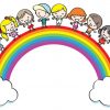 Karikatur Kinder Auf Dem Regenbogen — Stockvektor © Wenpei für Kinder Bilder Regenbogen