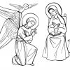 Partage D'Évangile #13: L'Annonciation - Évangéliser über Coloriage Dessin Vierge Marie