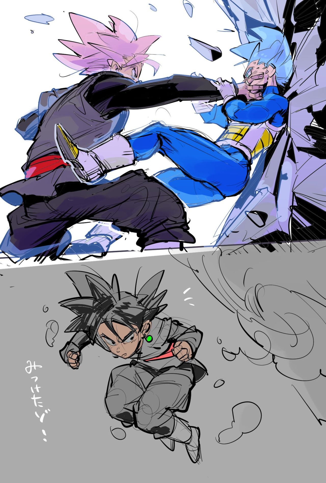 Vegeta Vs Black Goku | Anime Dragon Ball Super, Dragon in Dessin Versus