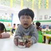 Weinende Kinder Beim Erster Tag Im Kindergarten_China.cn in Weinende Kinder Bilder