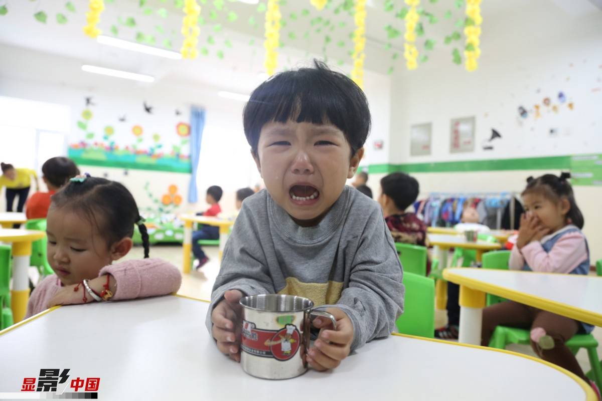 Weinende Kinder Beim Erster Tag Im Kindergarten_China.cn in Weinende Kinder Bilder