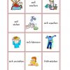 130 Best Tagesablauf Images On Pinterest | Learn German, Worksheets And über 4 Bilder 1 Wort 9 Buchstaben Kinder