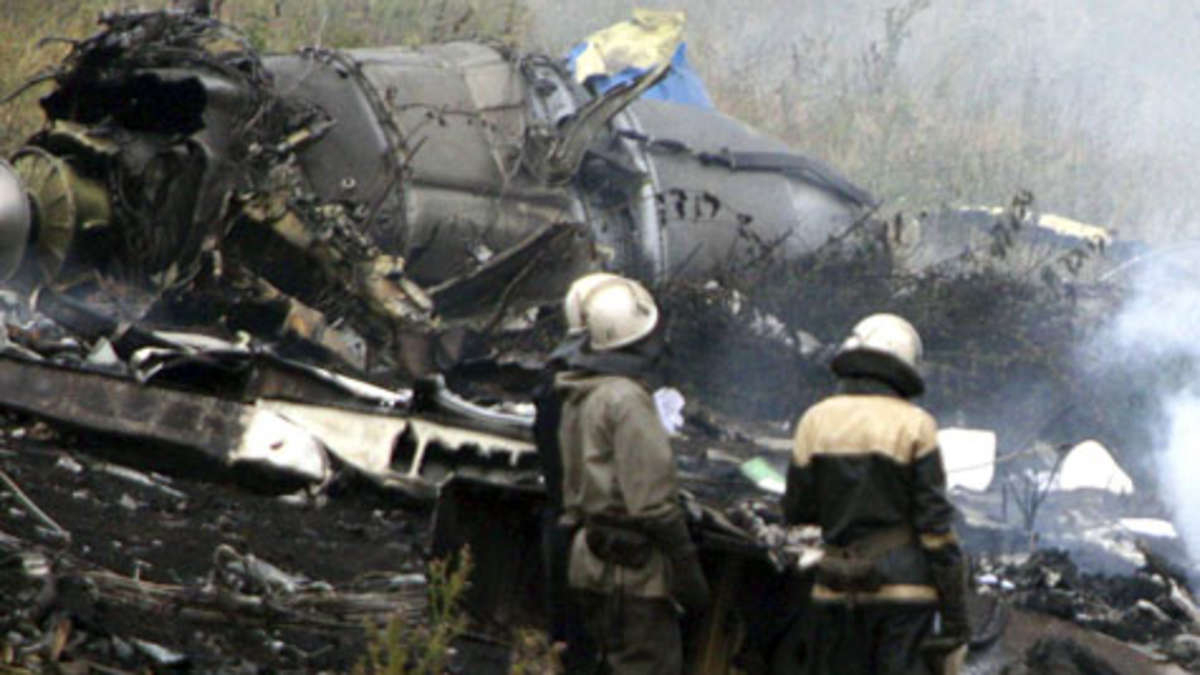 Die Schlimmsten Flugzeugabstürze | Welt bestimmt für Ukraine Kinder Bilder