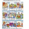 Gustavs Tagesablauf Arbeitsblatt - Kostenlose Daf Arbeitsblätter bei Kinder Tagesablauf Bilder