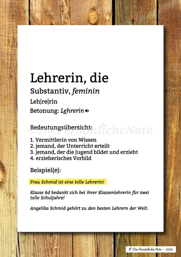 Abschied Grundschule Gedicht Lustig - Sprüche Zum Abschied Von Einer bestimmt für Abschied Grundschule Gedicht Lustig