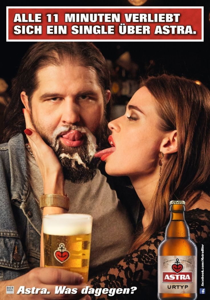 Die Geilsten Shirts Für Bier Trinker Und Bierbrauer Gibt'S Nur Bei Uns mit Lustige Bier Bilder Mit Frauen