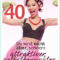 Geburtstagskarte Lustig 40 Fresh Geburtstagskarte 50 Frau Lustig Lovely für Glückwünsche Zum 40. Geburtstag Bilder