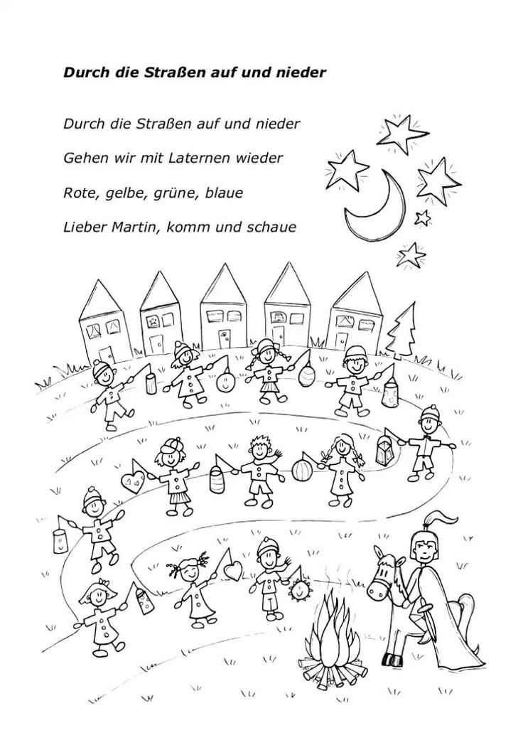 Song For St Martin  Sankt Martin Kindergarten, Lieder, Laterne Lied über St Martins Kindergarten